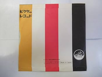 レコードまとめて 8/5(火) オールジャンルレコード約1000枚オーバーお出しいたし
